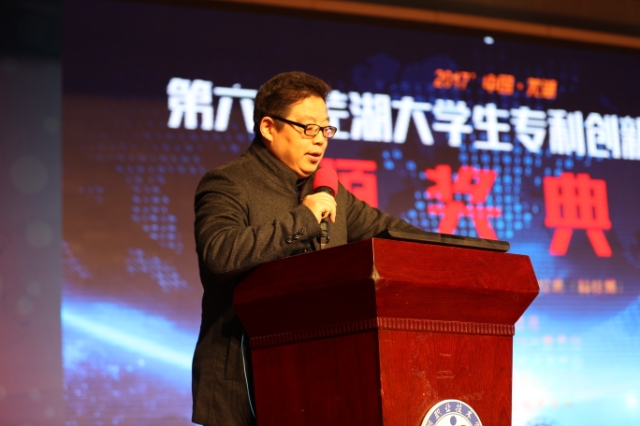 辛立民讲话_640x426.jpg 辛立民讲话_640x426.jpg