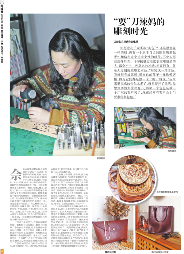 QQ图片20160313214314_副本.png QQ图片20160313214314_副本.png