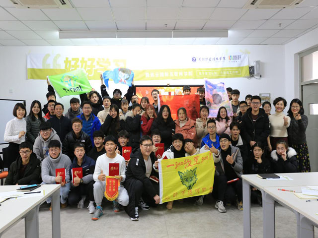 图片6.jpg 图片6.jpg