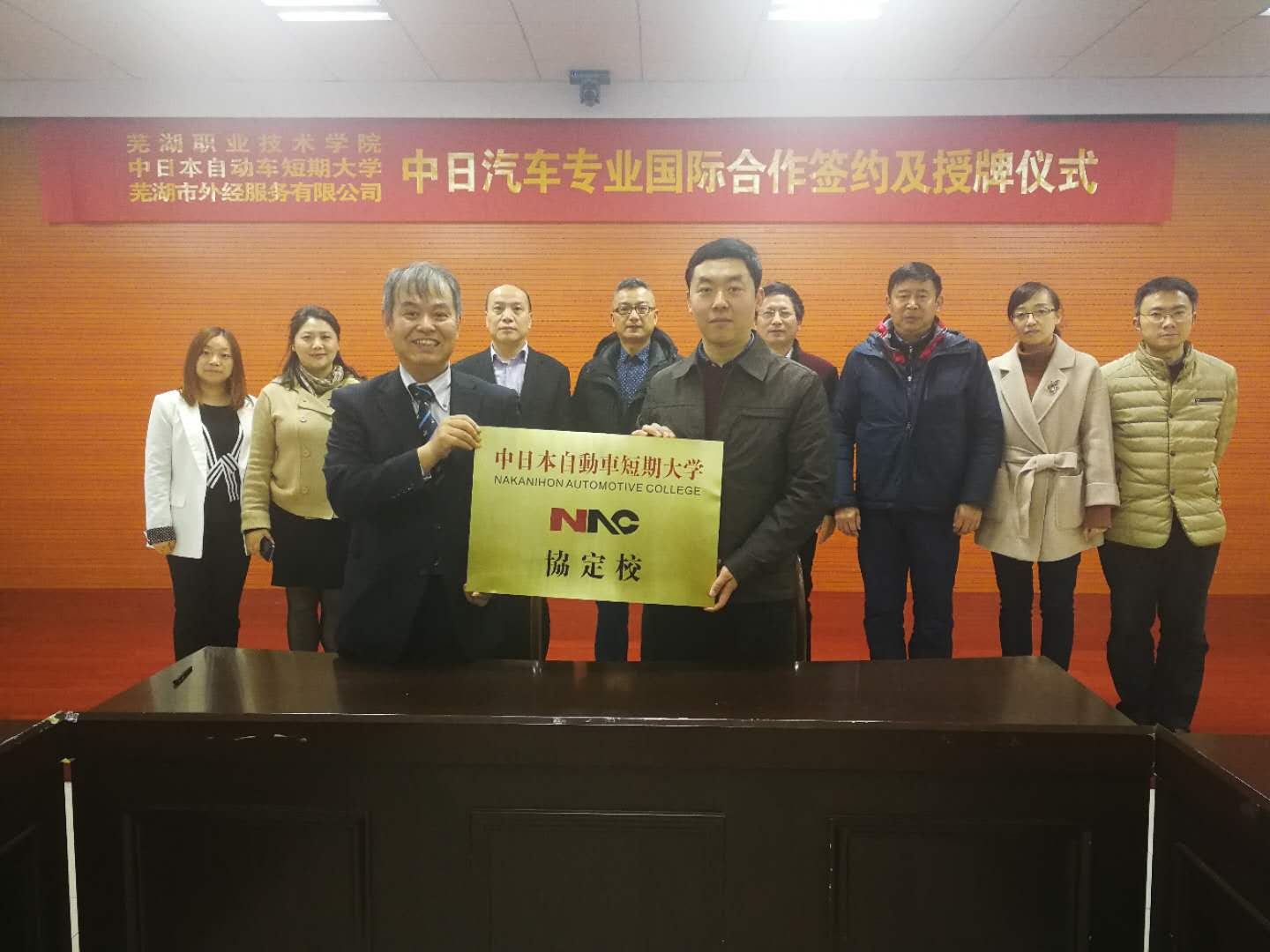 微信图片_20180323145307.jpg 微信图片_20180323145307.jpg