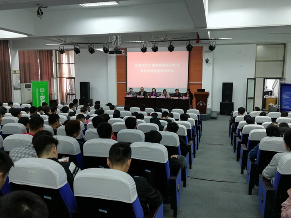 QQ图片20181020115430.JPG QQ图片20181020115430.JPG