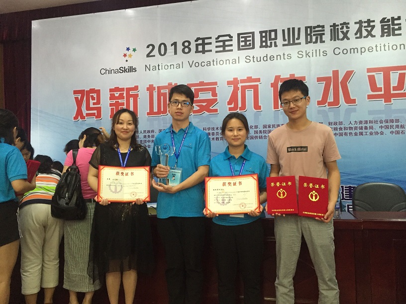 QQ图片20180620091758.jpg QQ图片20180620091758.jpg