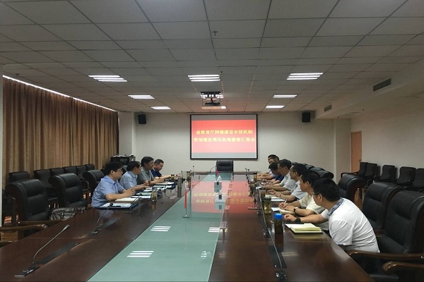 QQ图片20180607103105.jpg QQ图片20180607103105.jpg