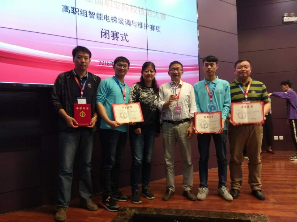 QQ图片20180620091740.jpg QQ图片20180620091740.jpg