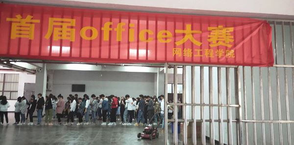 QQ图片20190507150711.jpg QQ图片20190507150711.jpg