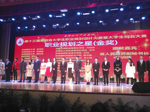 QQ图片20181210162130_副本.jpg QQ图片20181210162130_副本.jpg