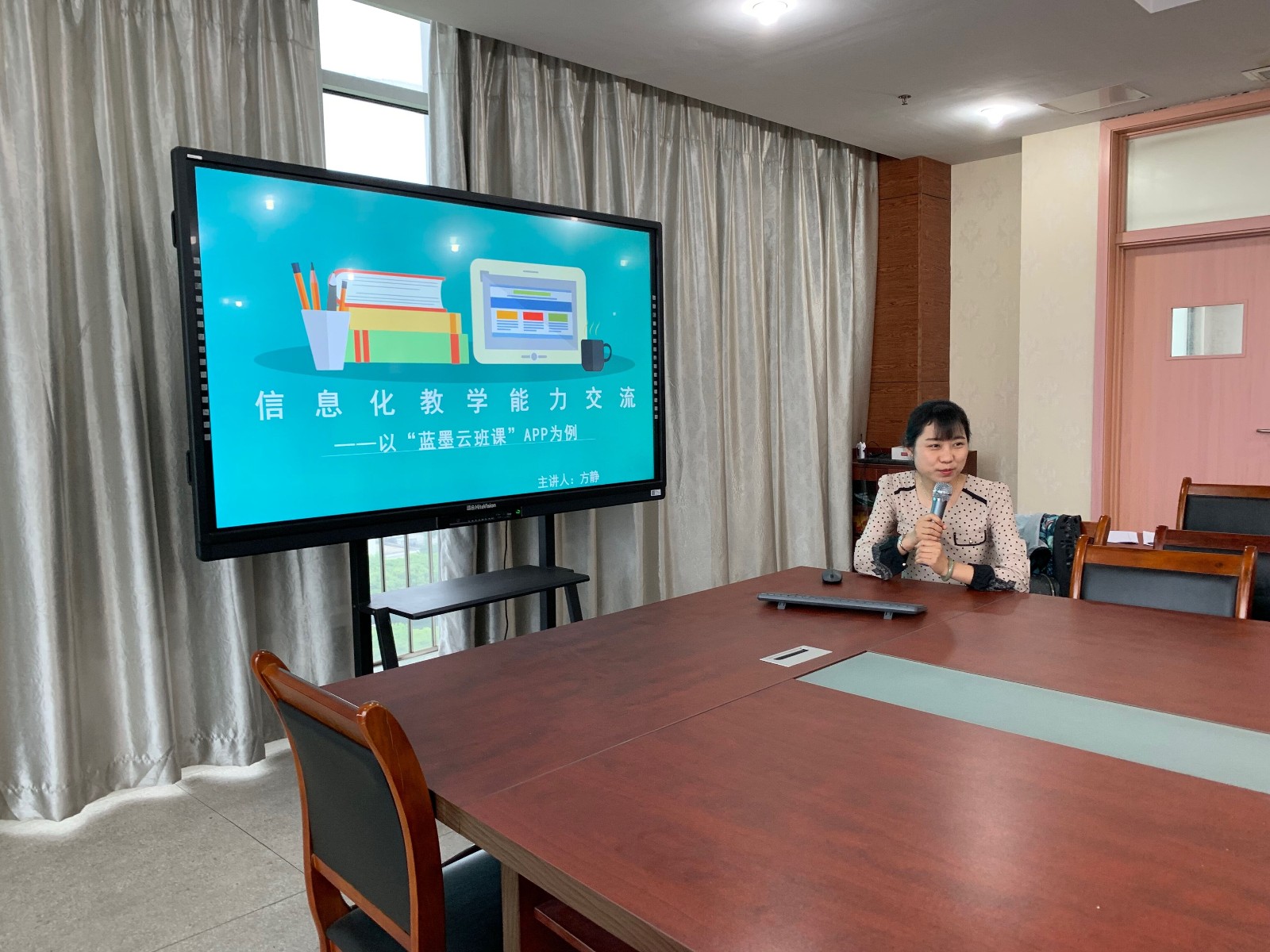 QQ图片20190517131944.jpg QQ图片20190517131944.jpg