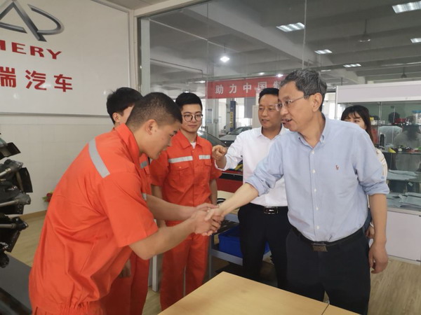 QQ图片20190530113150.jpg QQ图片20190530113150.jpg