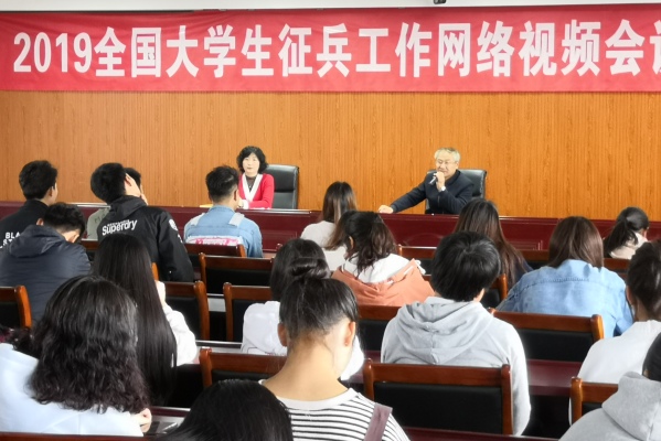 楼层长摇钱树国际(中国)官方网站议1.jpg 楼层长摇钱树国际(中国)官方网站议1.jpg
