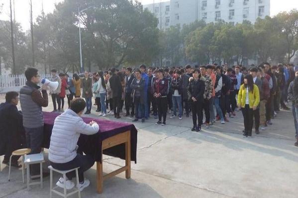 博雅网官网月动员大摇钱树国际(中国)官方网站.jpg 博雅网官网月动员大摇钱树国际(中国)官方网站.jpg