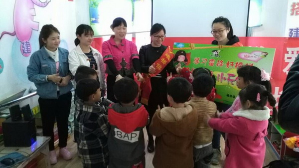 走进幼儿园.jpg 走进幼儿园.jpg