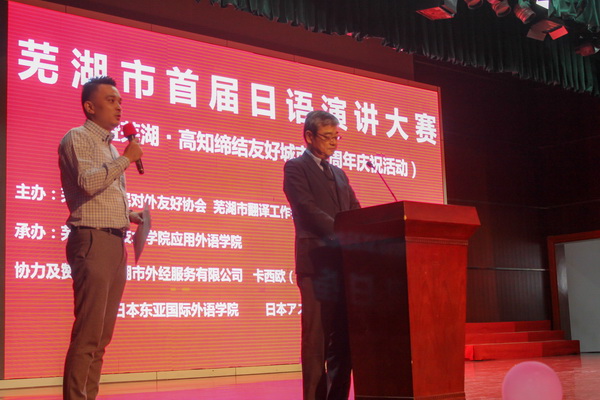 日本USTRC株式摇钱树国际(中国)官方网站社社长点评.jpg