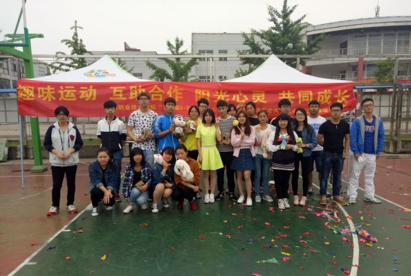 趣味运动摇钱树国际(中国)官方网站.jpg 趣味运动摇钱树国际(中国)官方网站.jpg